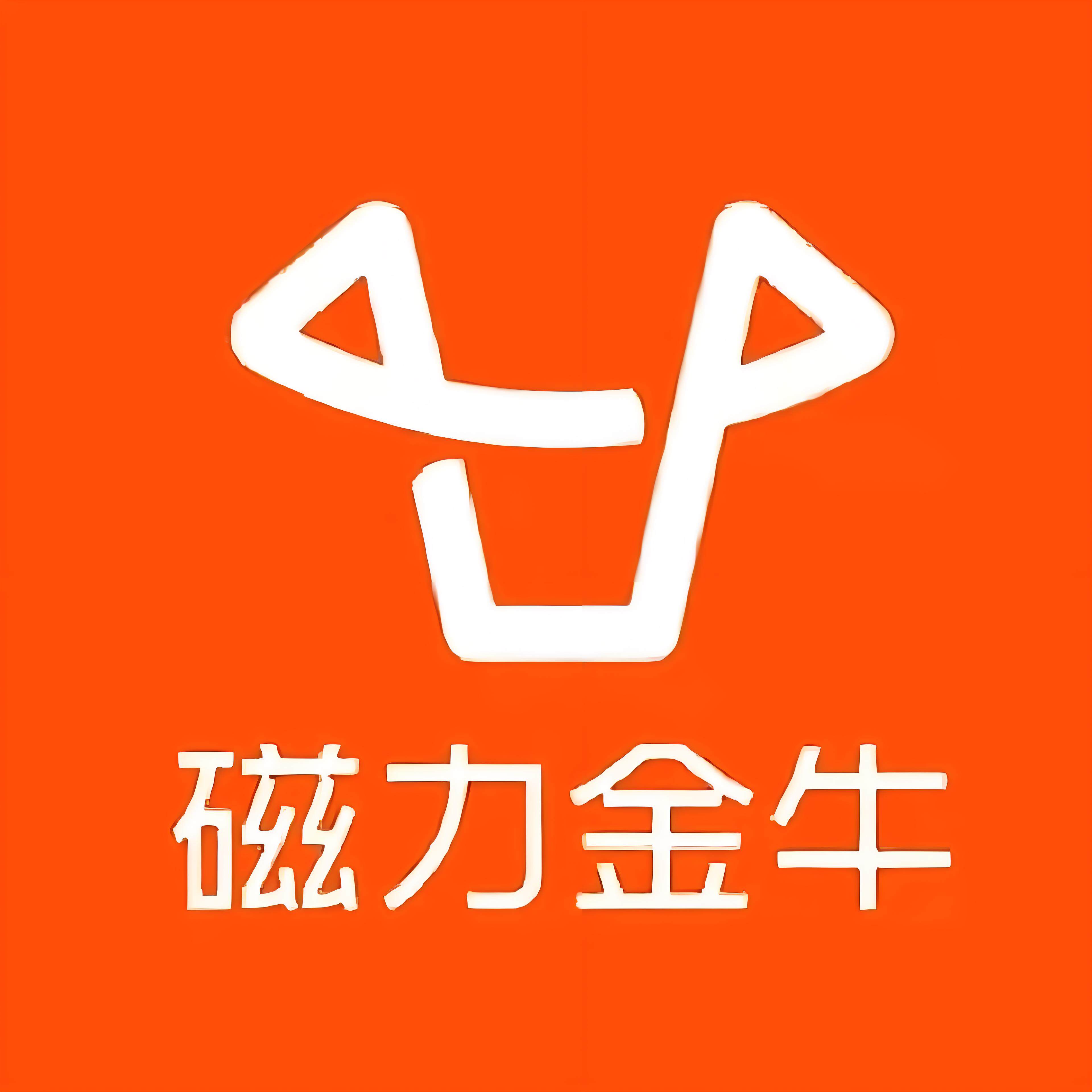 双流快手广告